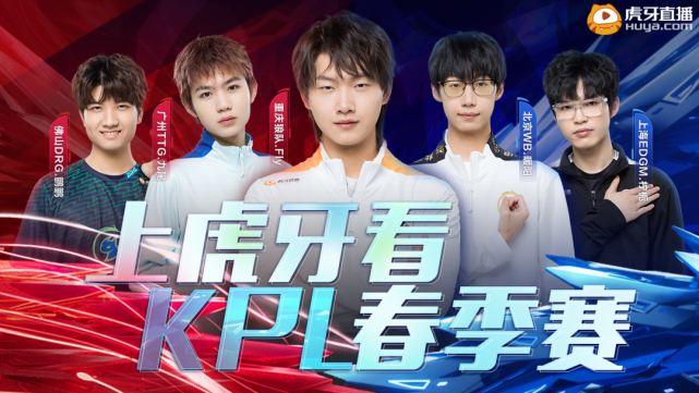 寄望于在英 寄望于在英