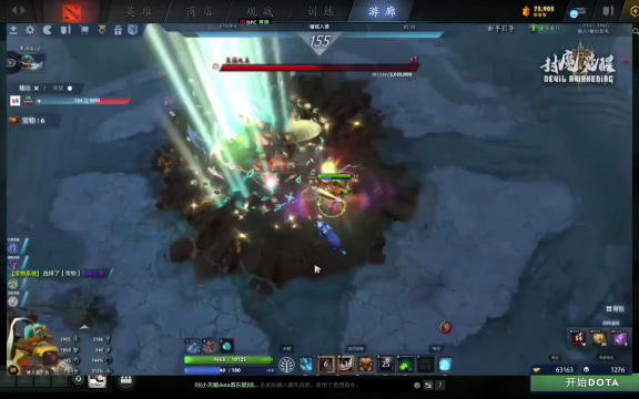 的舞台上 的舞台上