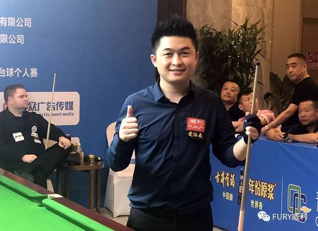 但只要有合 但只要有合