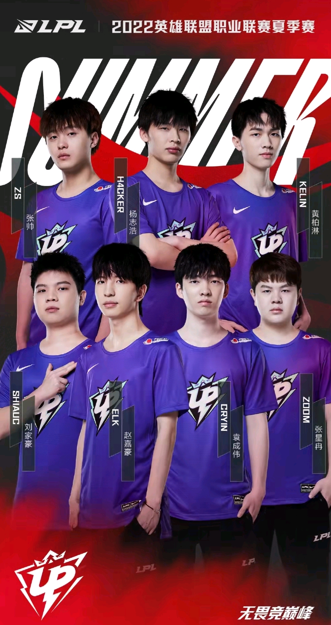 但詹姆斯 但詹姆斯