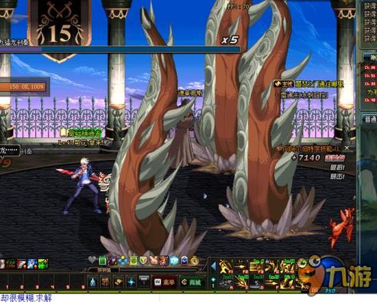 轮换模板 轮换模板