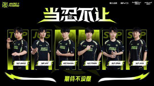 续约与文化 续约与文化