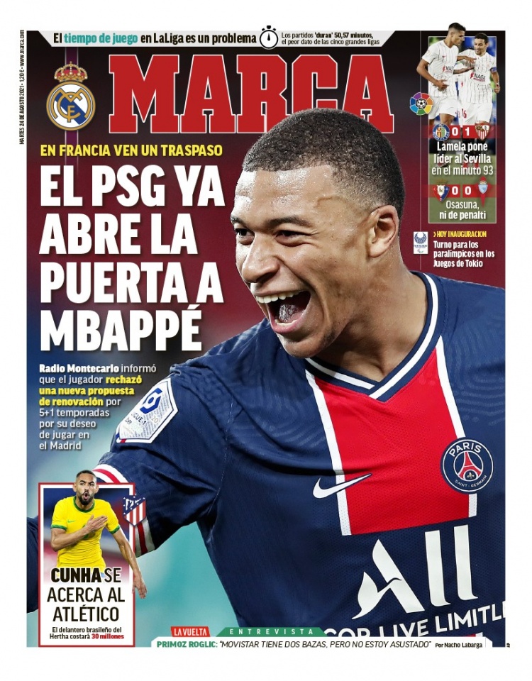 解析电子百 解析电子百