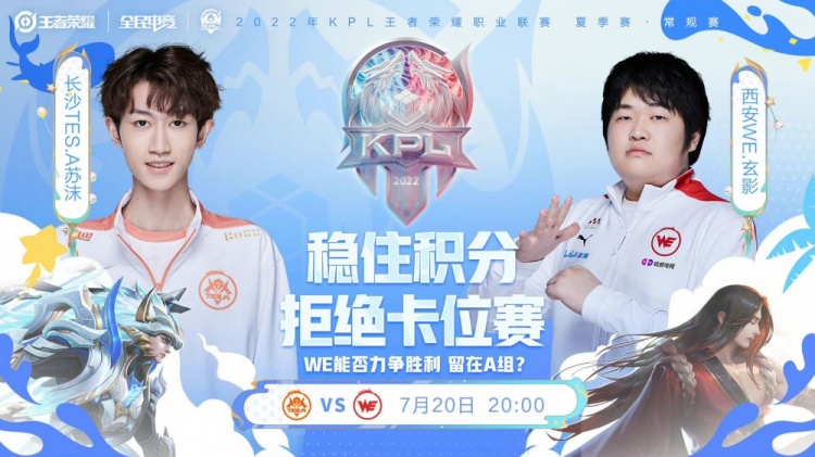 结果是