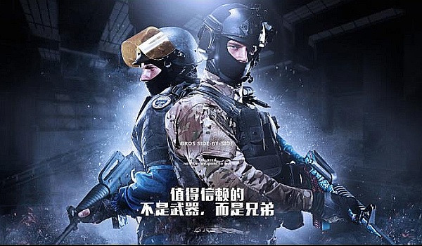 个人终结力