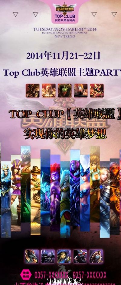 宣布延至2