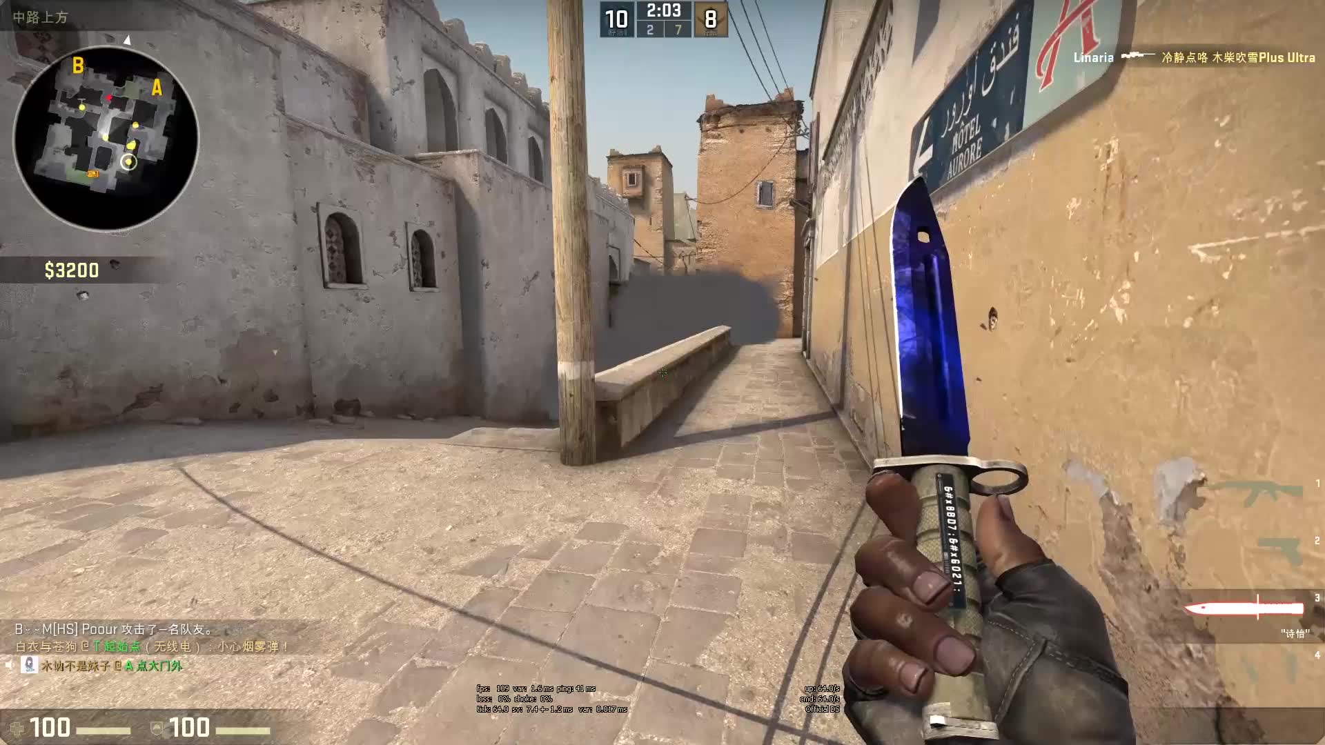 auto