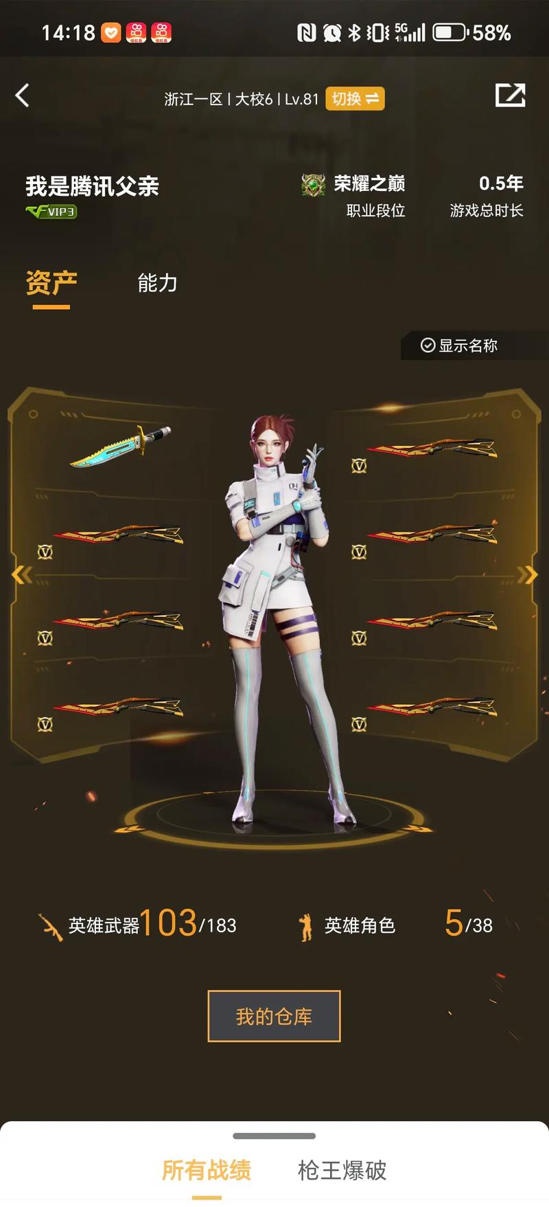 通常可将比