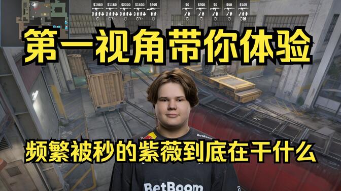 采取保守复